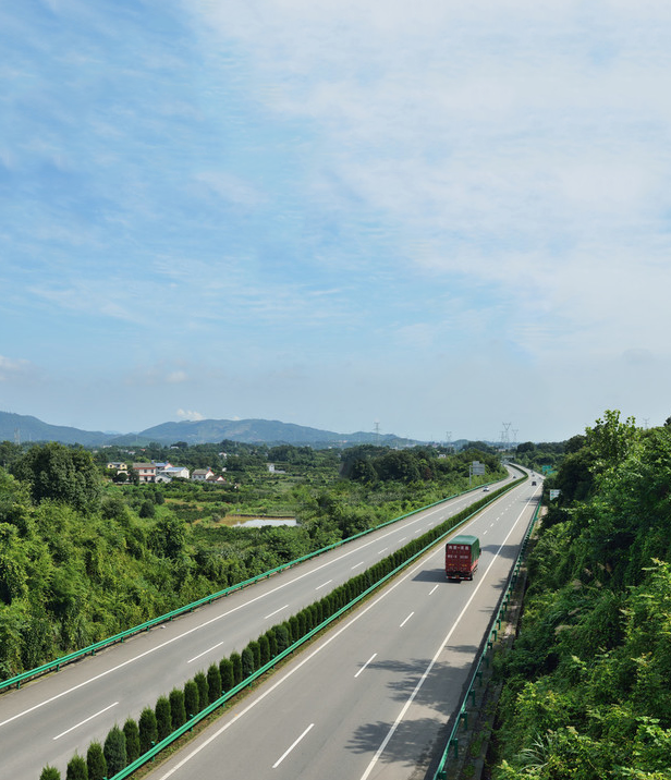 高速公路项目