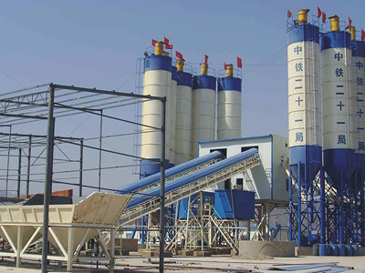 CONCRETE BATCHING PLANT